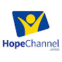 HopeChannelJapan