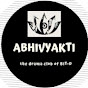 Abhivyakti Drama Club BITD