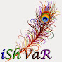 iShVaR