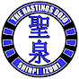 The Hastings Dojo