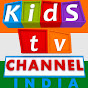 Kids Tv Channel India - Hindi Nursery Rhymes