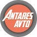 AntaresAvto