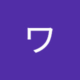 チャンネル