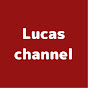 カツオのLucas channel 【三井ホーム施主による情報発信】