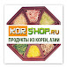 Korshop ru