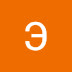 logo Эдуарда Денисова
