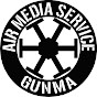 AMS GUNMA