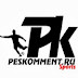 Peskomment Sports