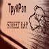 logo Тру#Рэп Tru#Rap