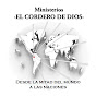 Ministerios Cordero de Dios Quito