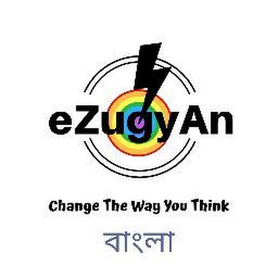 eZugyAn Bangla