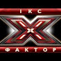 XfactorUA