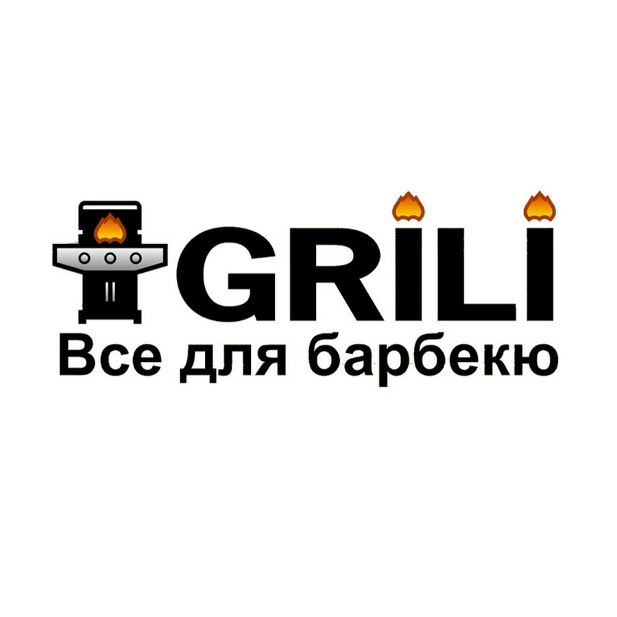 GRILI.COM.UA