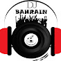 DJ BAHRAIN