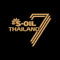 S-Oil Thailand