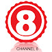 Konkani Entertainment - Channel 8