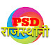 PSD Rajasthani