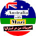 Australia with Mazi