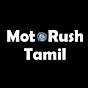 MotoRush Tamil