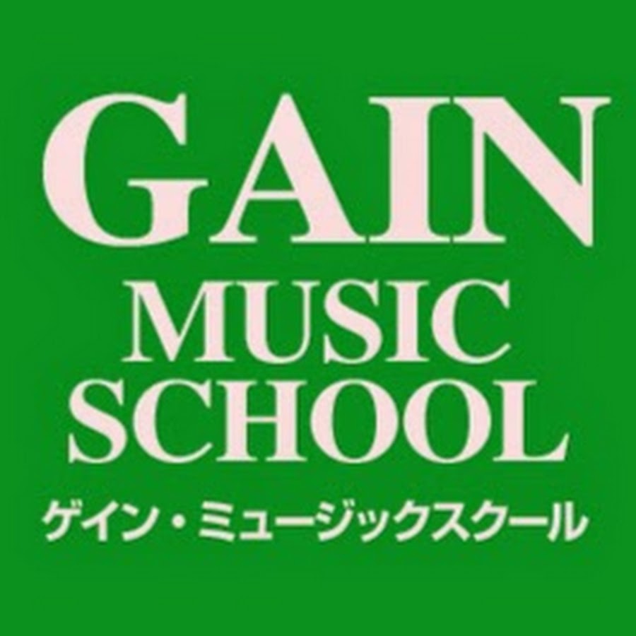 GAINMUSICSCHOOL - YouTube