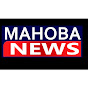 MAHOBA NEWS