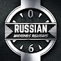 Russian Watches reviews