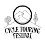 Cycle Touring Festival