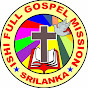 ISHI FULL GOSPEL MISSION VAVUNIYA, SRI LANKA