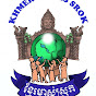 Khmer Mchas Srok