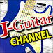 J-Guitar Channel