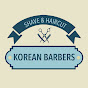 Korean Barbers