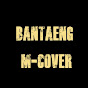 Bantaeng M-Cover