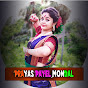 Prayas Payel Mondal