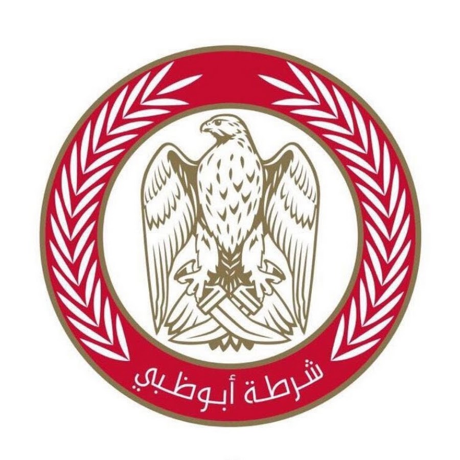 ADPoliceHQ شرطة أبوظبي @ADPoliceHQ