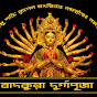 Badkulla Durgapuja Online