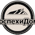 logo Доспехи Дома