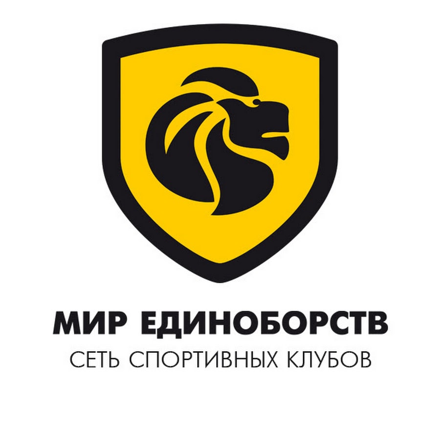 Мир единоборств чертановская ул 23а фото