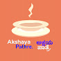 Akshaya Pathre