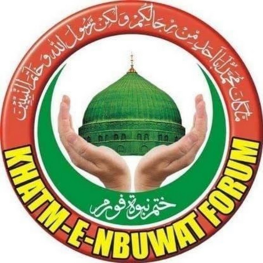 Khatam e Nabuwat Times - YouTube