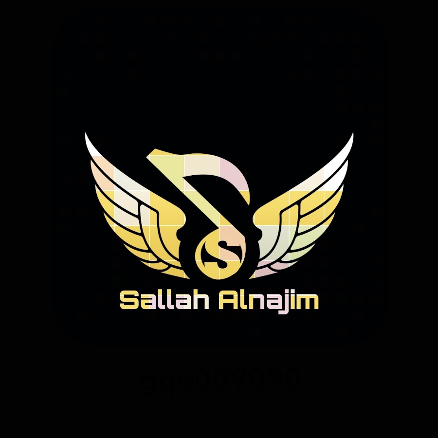 Sallah AlNajim - صلاح النجم