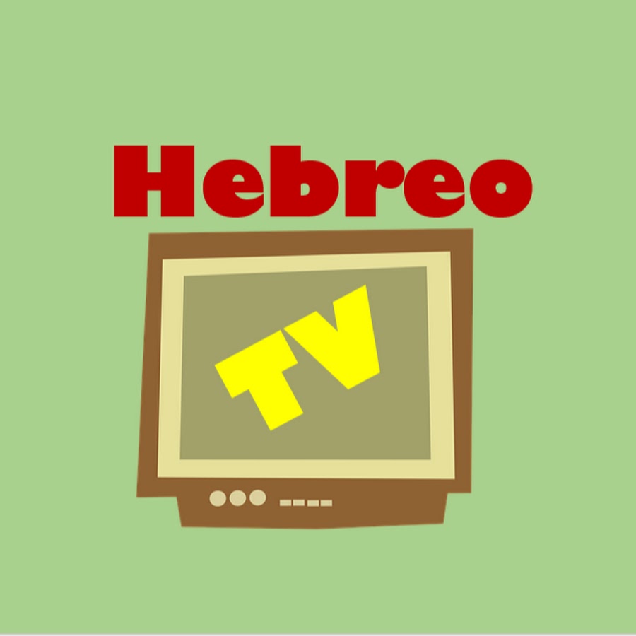 Hebreo TV @HebreoTV