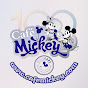 Cafe Mickey Disneyland Paris