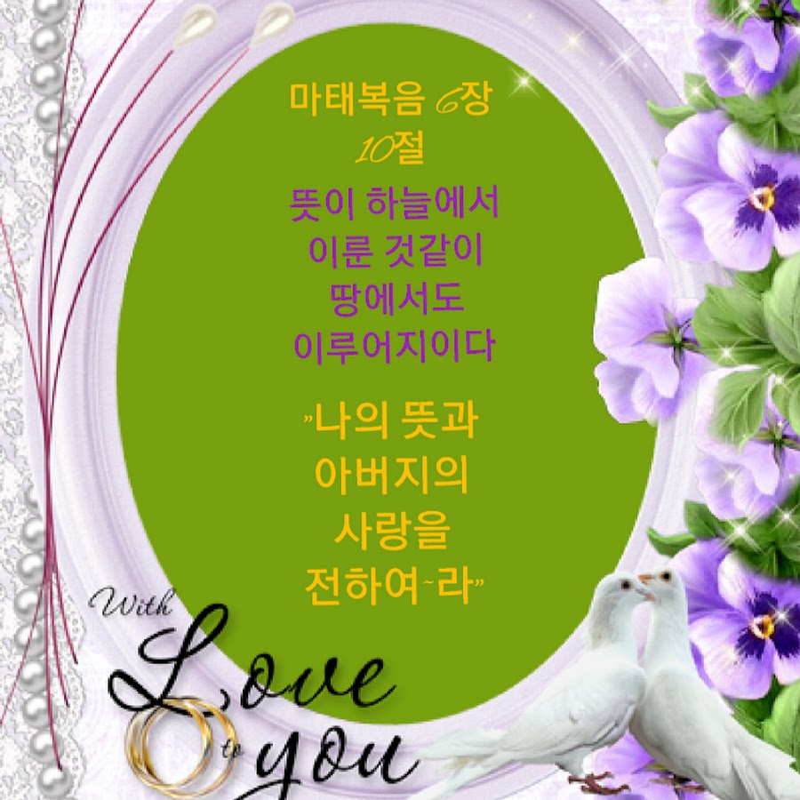 하늘샘 - YouTube 하늘샘