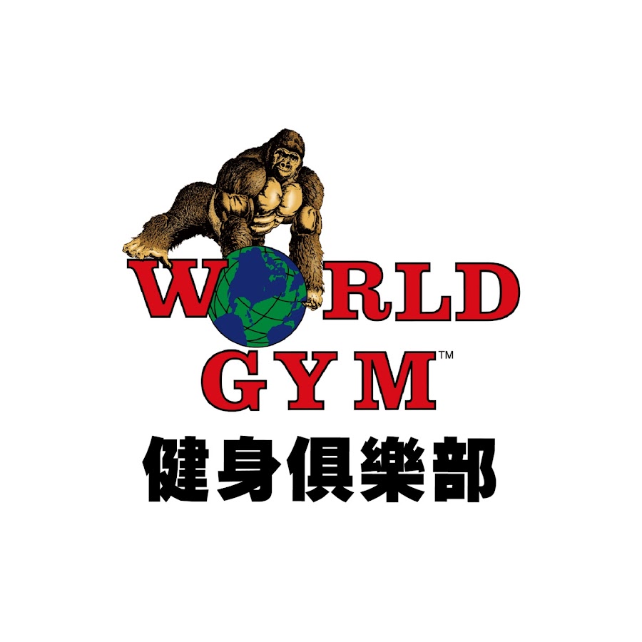World Gym Taiwan @WorldGymTaiwamGetFit