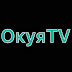 logo Окуя TV