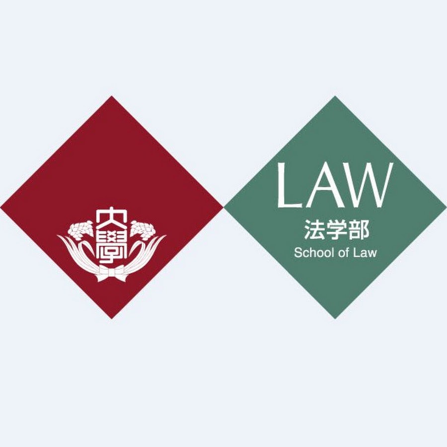 早稲田大学法学部【公式】 - YouTube