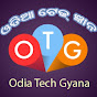 Odia tech Gyana