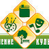 logo Культура Выкса