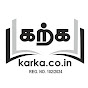 Karka Trust