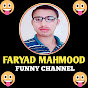 Faryad Mahmood